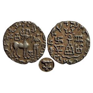 Ancient Kunindas Tribal Republic Amoghabhuti Silver Dramma