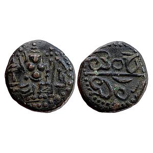 Tanjavur Nayakas INO Venkatapatiraya II Copper Kaasu