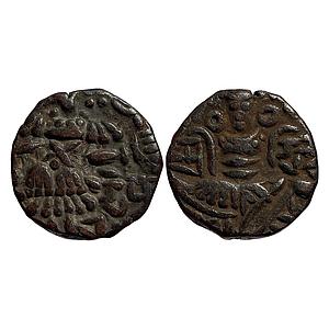 Hindu Rulers Kashmir Didda Rani Copper Unit