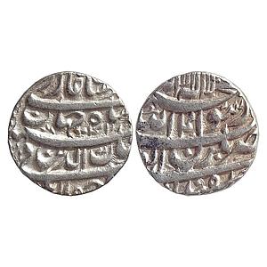Mughal Shah Jahan Bhakkar Mint Silver Rupee