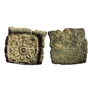 Ancient Eastern Malwa Copper Unit
