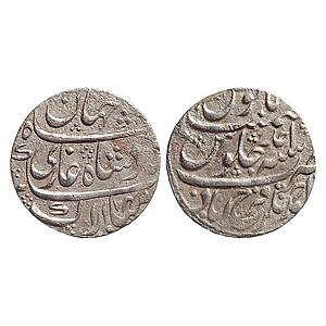Mughal Shah Jahan III Ahmadnagar Farrukhabad Mint Silver Rupee