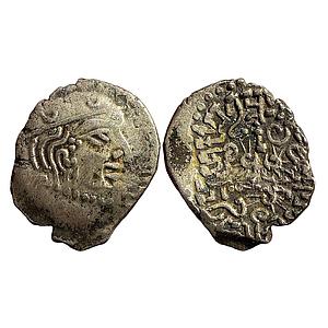 Ancient Guptas Kumaragupta Silver Dramma