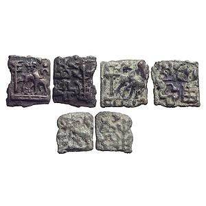 Ancient Central India Set of 3 Coins Uninscribed Cast Copper