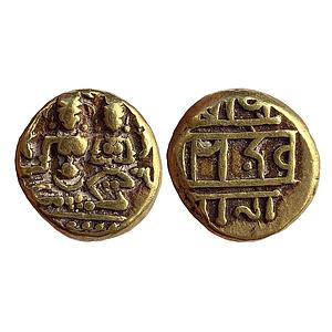 Hindu Medieval Vijayanagar Devaraya I/II Gold Varaha
