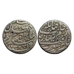 Mughal Nur Jahan Surat Mint Silver Rupee