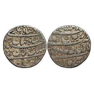 Mughal Shah Jahan Ilahi Month Tir (Cancer) Dar-ul-Khilafat Akbarabad Mint Silver Rupee