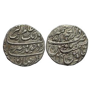 Mughal Aurangzeb Dar-ul-Khair Ajmer Mint Silver Rupee