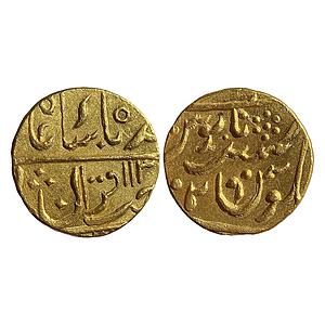 IPS Gwalior State Daulat Rao INO Muhammad Shah pseudo-mint name Dar al-Khilafat Shahjahana
