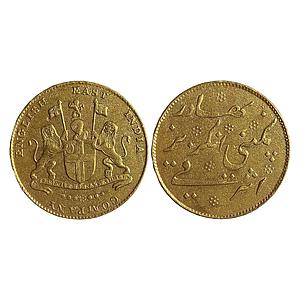 EIC Madras Presidency ND undated minted in 1819 AD Struck at Madras Mint Chennai Gold Asha