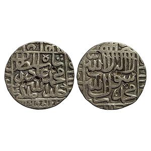 Delhi Sultan Muhammad Adil Shah Suri Narnol Mint Silver Rupee