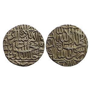 Mughal Akbar Hazrat Delhi Mint Silver Rupee