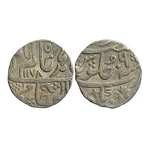 IPS Datia State INO Shah Alam II Dalipnagar Mint Silver Rupee