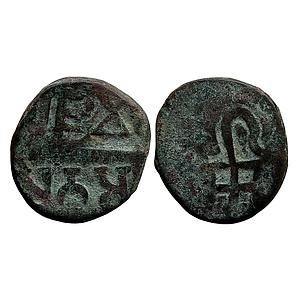 Ancient Post Mauryan Senas of Erich Mitrasena Copper Unit