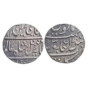 Indo French INO Shah Alam II Arkat Mint Silver Rupee