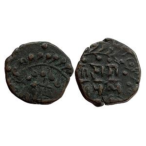 IPS Devgarh Baria States Mansinhji ND Copper Paisa very rare