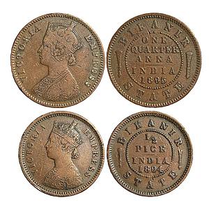 IPS Bikaner State Ganga Singh Set of 2 coins Copper 1/4 Anna 1/2 Pice