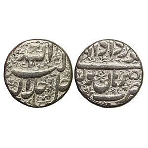 Mughal Akbar Ilahi Month Khurdad (Gemini) Burhanpur Mint Silver Rupee