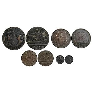EIC Madras Presidency Set of 4 coins Copper 20 Cash Copper 10 Cash Copper 5 Cash Copper Ca