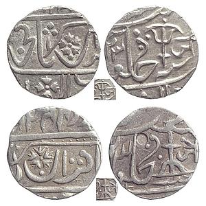 Gwalior State Jayaji Rao Jee Jankoji Rao Ja Silver Rupee 2 Coin Set