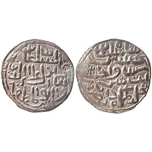Bengal Sultan Husain Shah Dar al Darb Mint