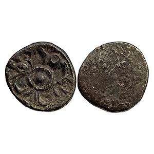 Ancient Panchala Mahajanapada Silver PMC