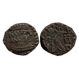 Ancient Northern Kshatraps Rajavula Billon Dramma