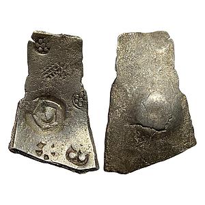 Ancient Punch Marked Coinage from lower Middle Ganga Valley Narhan Hoard type Usually attr