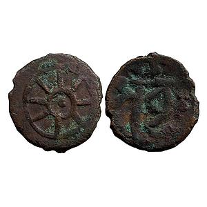 Ancient Panchala Post Kushana Achyu Copper Unit