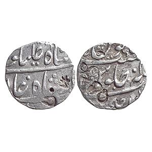 IK Maratha Confederacy INO Shah Ali Gauhar (Shah Alam II) Ganeshpur Chinchur/Chinchwar Min