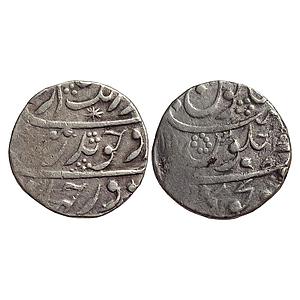 IK Maratha Confederacy INO Aurangzeb Alamgir Dicholi Mint Silver Rupee