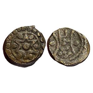 Central Tamilnadu Puveera Tokens Copper Token