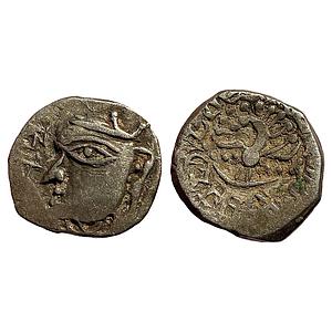 Ancient Harshavardhana Silver Dramma