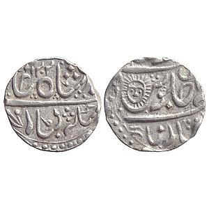 Indore State Ahilyabai Holkar INO Shah Alam II Malharnagar Mint Silver Rupee