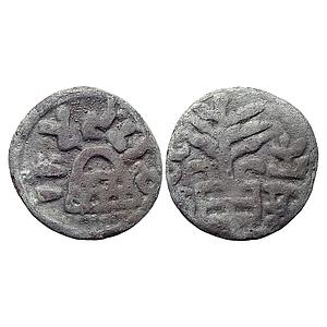 Ancient Anandas of Banavasi Lead Unit