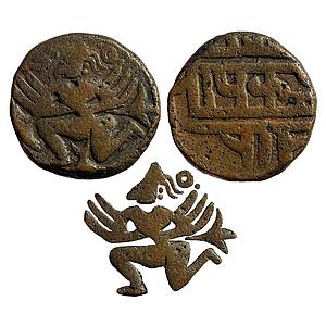 Hindu Medieval Vijayanagar Kingdom Krishnadevaraya Copper Five Tara