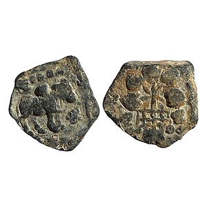Ancient Satavahanas Newase type Lead Fraction