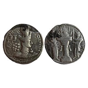 Ancient World Foreign Sassanian Empire Shapur II Silver Drachm