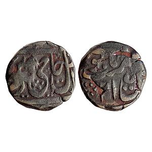 IPS Bharatpur State Ranjit Singh INO Shah Alam II Copper Paisa