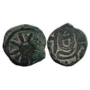 Ancient Panchala Post Kushana Achyu Copper Unit