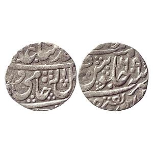 Gwalior State INO Shah Alam II Dar ul Fateh Ujjain Mint Silver Rupee