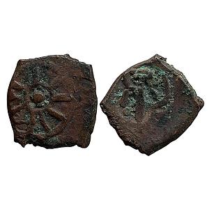 Ancient Panchala Post Kushana Achyu Copper Unit
