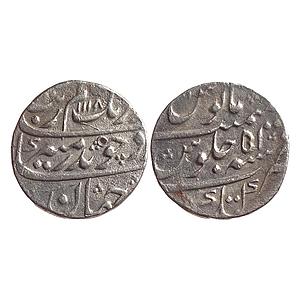 Mughal Aurangzeb Katak Mint RY 51 Silver Rupee