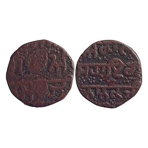 IK Sikh Empire with Gurmukhi legends Amritsar Mint Copper 1/2 Anna extremely rare