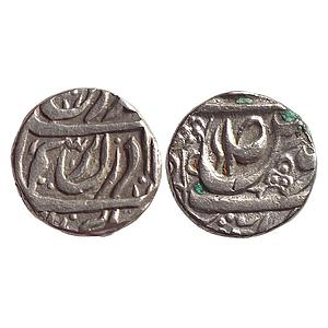 IPS Cis-Sutlej States Maler Kotla State Amir Ali Khan Silver Rupee