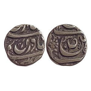 IPS Cis-Sutlej States Maler Kotla Nawab Sikandar Ali Khan Silver Rupee