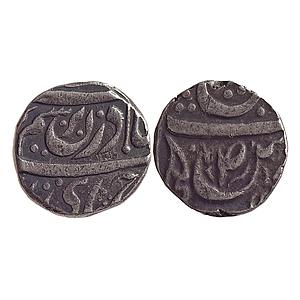 IPS Patiala State Mahindar Singh INO Ahmed Shah Durrani Silver Rupee