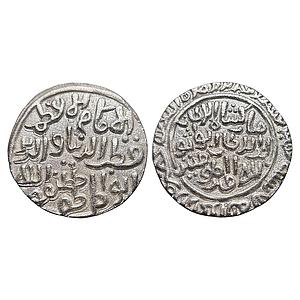 Delhi Sultan Qutb Al-Din Mubarak Shah Hazrat Dar-al-Khilafa Mint Silver Tanka
