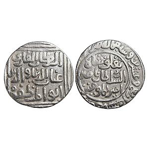 Delhi Sultan Ghiyath Al-Din Tughluq Shah Hadrat Delhi Mint Silver Tanka