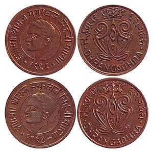 Dhrangadhra State Mayurdhwaj Singh Jhalawar Area Set of 2 medal Copper Medal